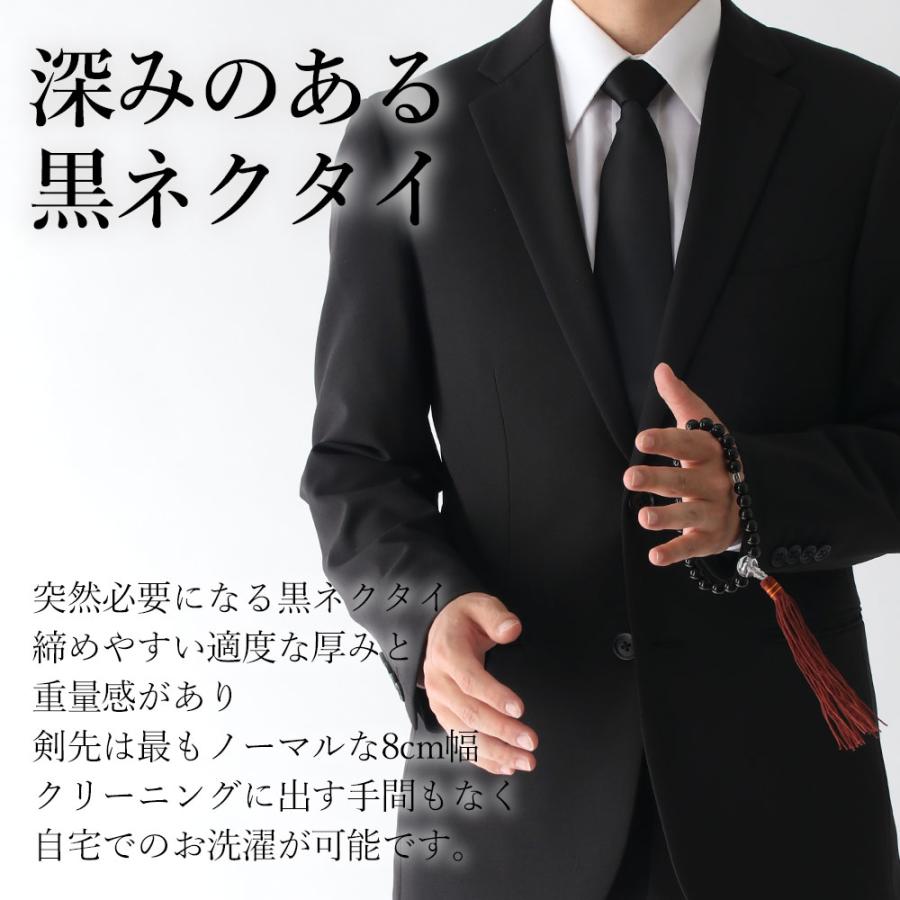 新品・未使用 グッチ ネクタイ ソリッド 無地 冠婚葬祭 ビジネス 高級 黒 GUCCI グッチ ネクタイ 新作 蜂 GG柄 ストライプ 赤 黒 青
