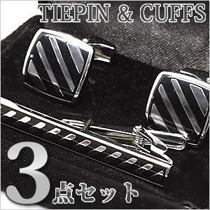 タイピン＆カフス＆ケースセット メンズ 紳士用 シルバー ブラック ネクタイピン カフスボタン カフリンクス カフス アクセサリー 収納ケース | スマートビズ