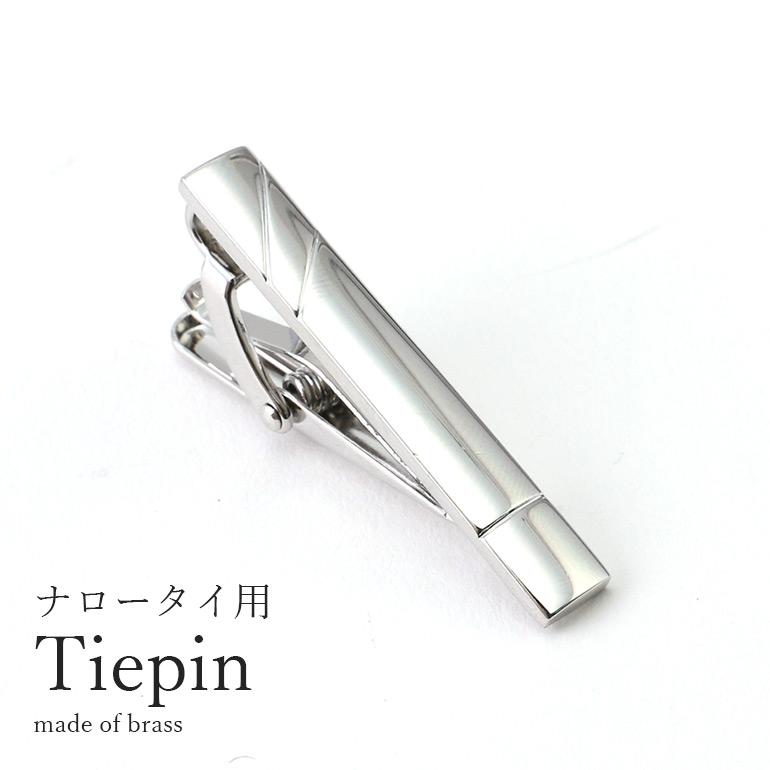 タイピン ナロータイ用 アクセサリー メンズ 紳士用 シルバー ネクタイ