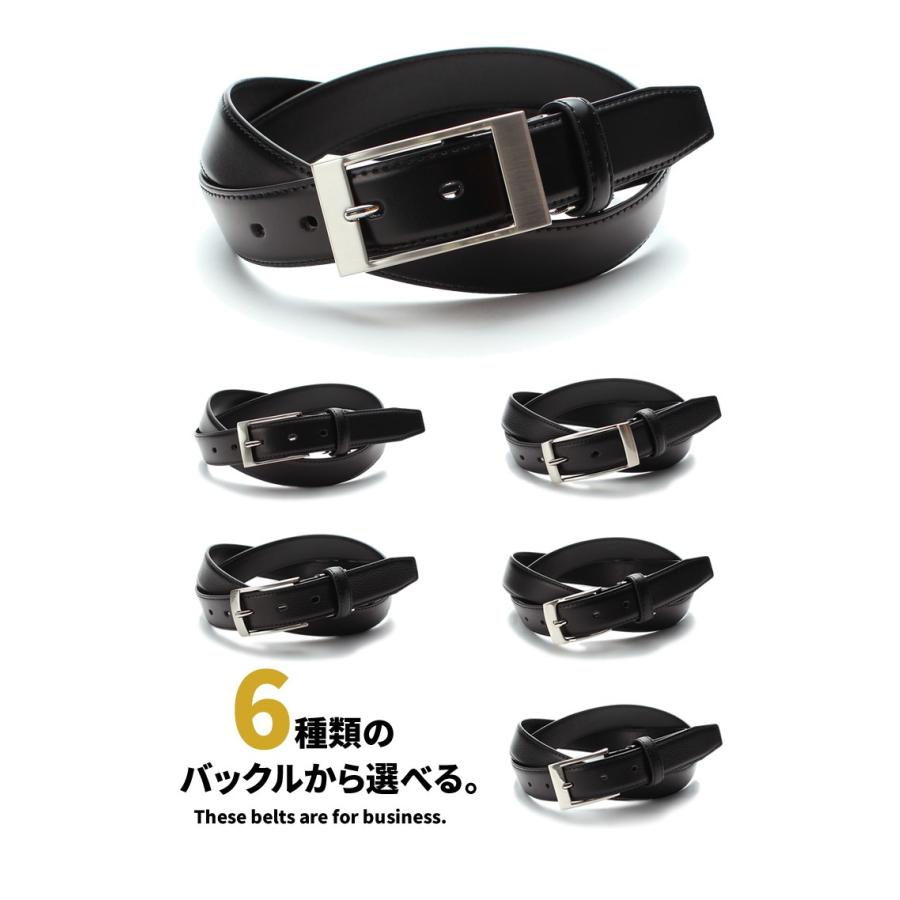 ベルト メンズ 本革 レザーベルト ビジネス ブラック 黒 ベルト メンズ 本革 レザーベルト ビジネス ブラック 黒