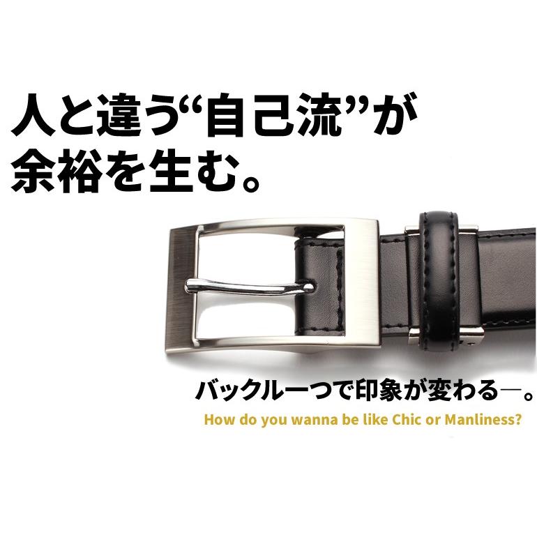 ベルト メンズ 本革 レザーベルト ビジネス ブラック 黒 ベルト メンズ 本革 レザーベルト ビジネス ブラック 黒