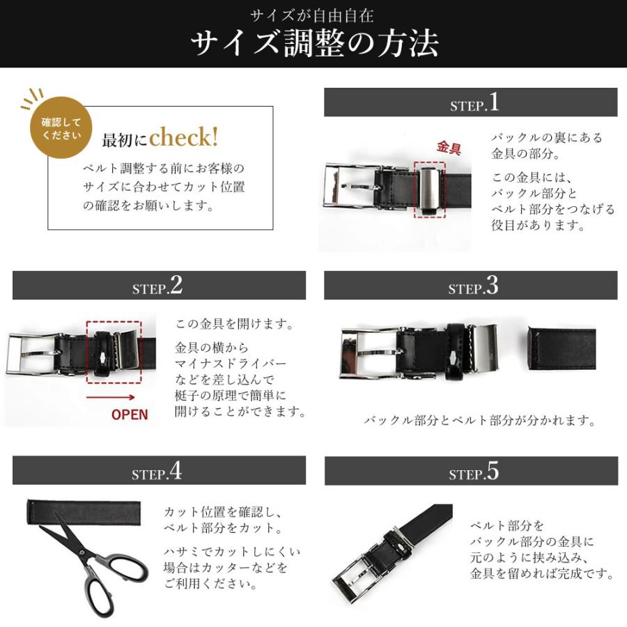 ベルト メンズ 本革 レザーベルト ビジネス ブラック 黒 シルバー