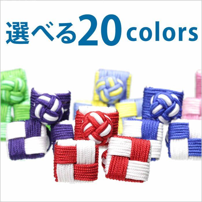 ラバーカフス スクエアタイプ 四角形 ゴム製 メンズ カフスボタン アクセサリー カフリンクス 紳士用 ホワイト 白 レッド グレー ネイビー M便 1 30 定番キャンバス