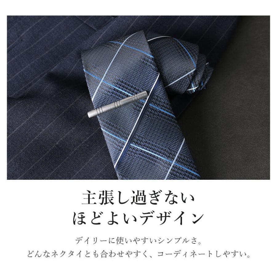 ネクタイピン メンズ 人気 シンプル タイピン ネクタイ ネクタイピン メンズ 人気 シンプル タイピン ネクタイ