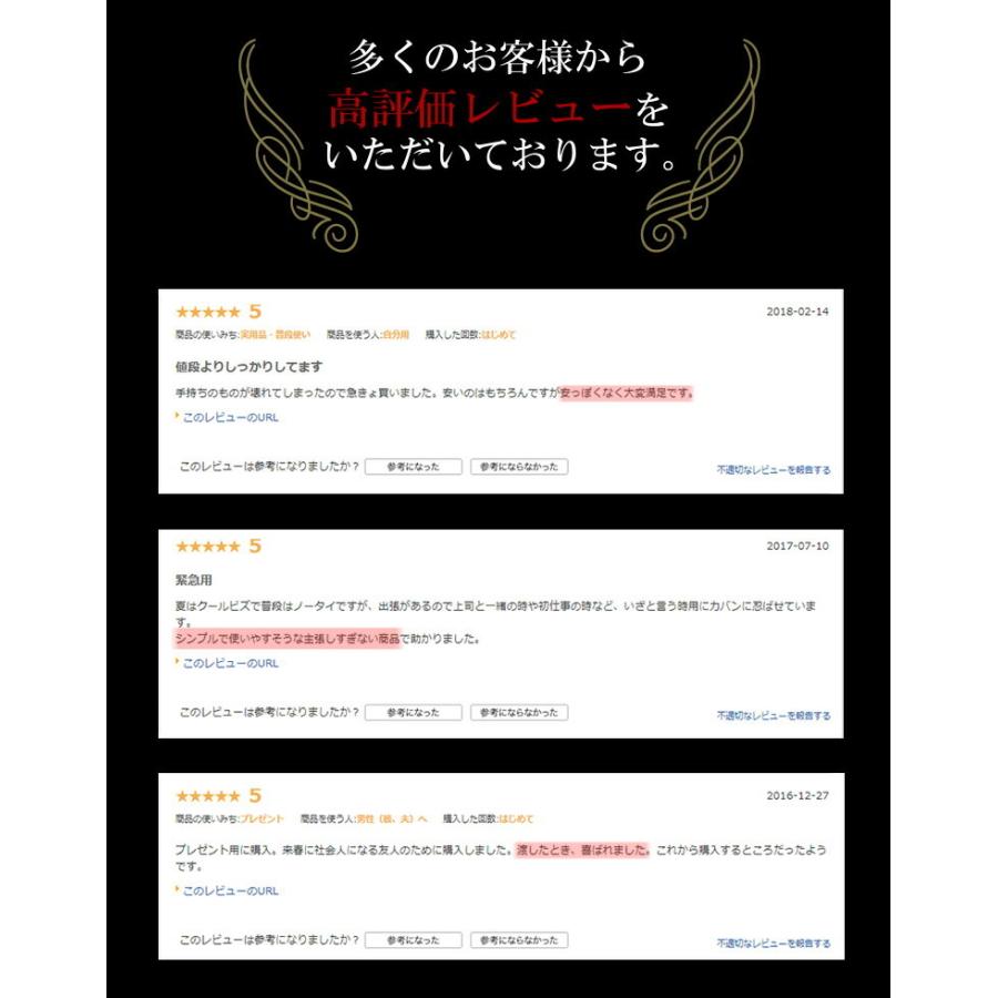 ネクタイピン メンズ 人気 シンプル タイピン ネクタイ プレゼント ギフト タイバー スーツ M便 1 30 Item スマートビズ 通販 Yahoo ショッピング