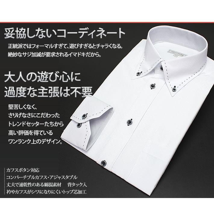 potandtea長袖シャツ ステッチデザイン potandtea長袖シャツ ステッチデザイン pot and tea | スクエア長袖