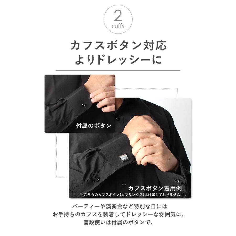 スマートビズ 黒シャツ レギュラーカラー ボタンダウン 長袖ワイシャツ