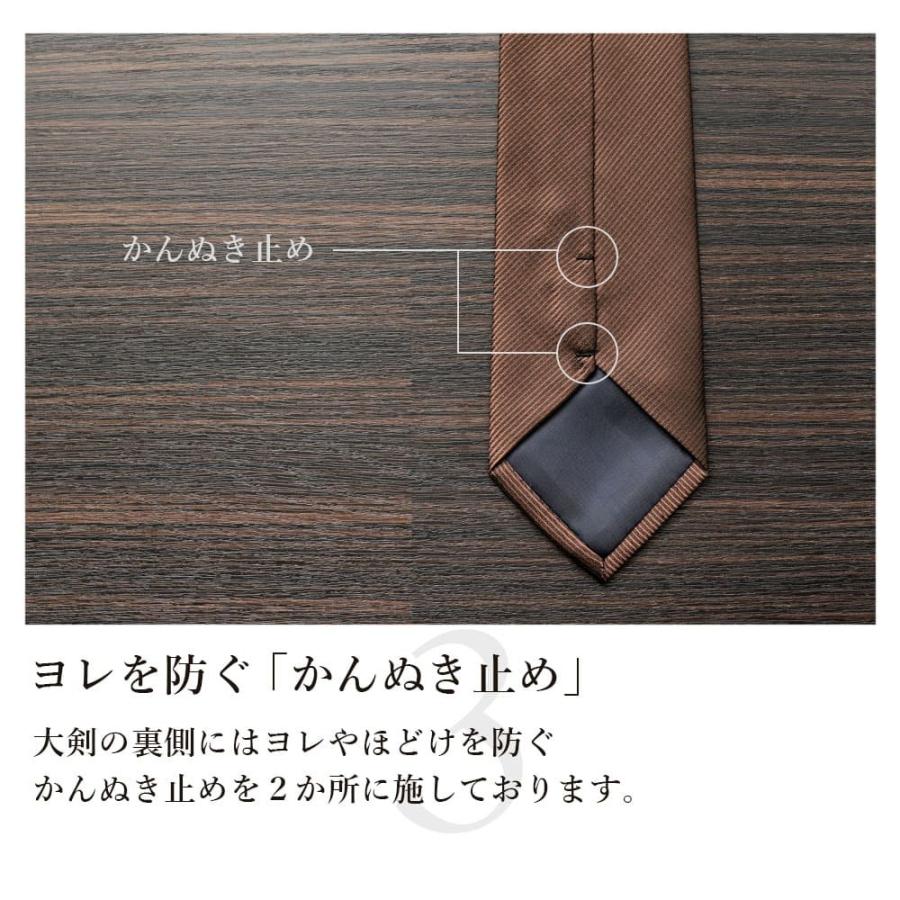 レギュラーネクタイ ネクタイ メンズ 紳士用 8cm幅 レギュラー幅 ストライプ チェック ドット 小紋柄 ブルー M便 1 5 Item スマートビズ 通販 Yahoo ショッピング