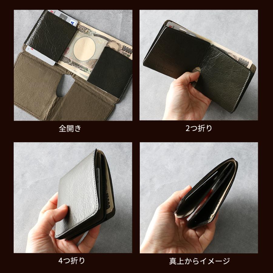 四つ折り財布 ミニ財布 札入れ メンズ 紳士用 レザー 革 黒 ブラック