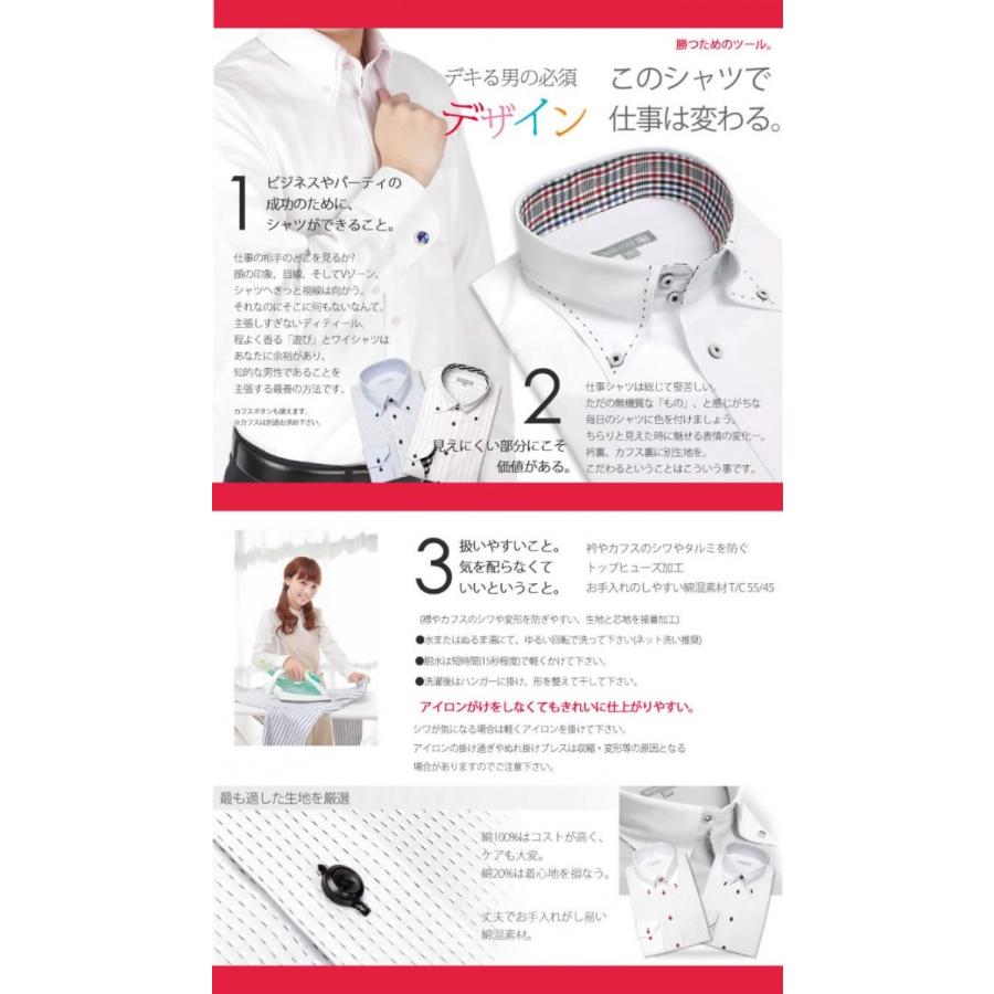 CHRISTIAN ORANI ワイシャツ ネクタイ2本 ネクタイピン 2個 RITORNO & CHRISTIAN ORANI チェック柄ネクタイ2本セット - メルカリ