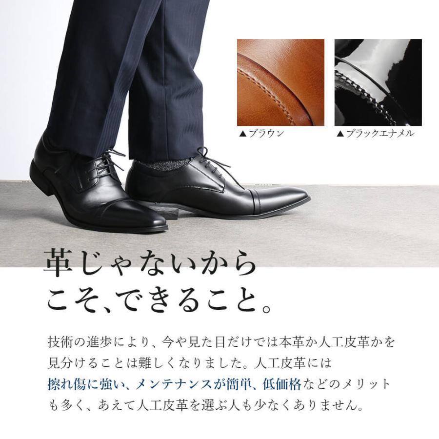 A.P.C(アーペーセー) 革靴 ドレス・ビジネスシューズ 楽天市場】アーペーセー（ビジネスシューズ｜メンズ靴）：靴の通販