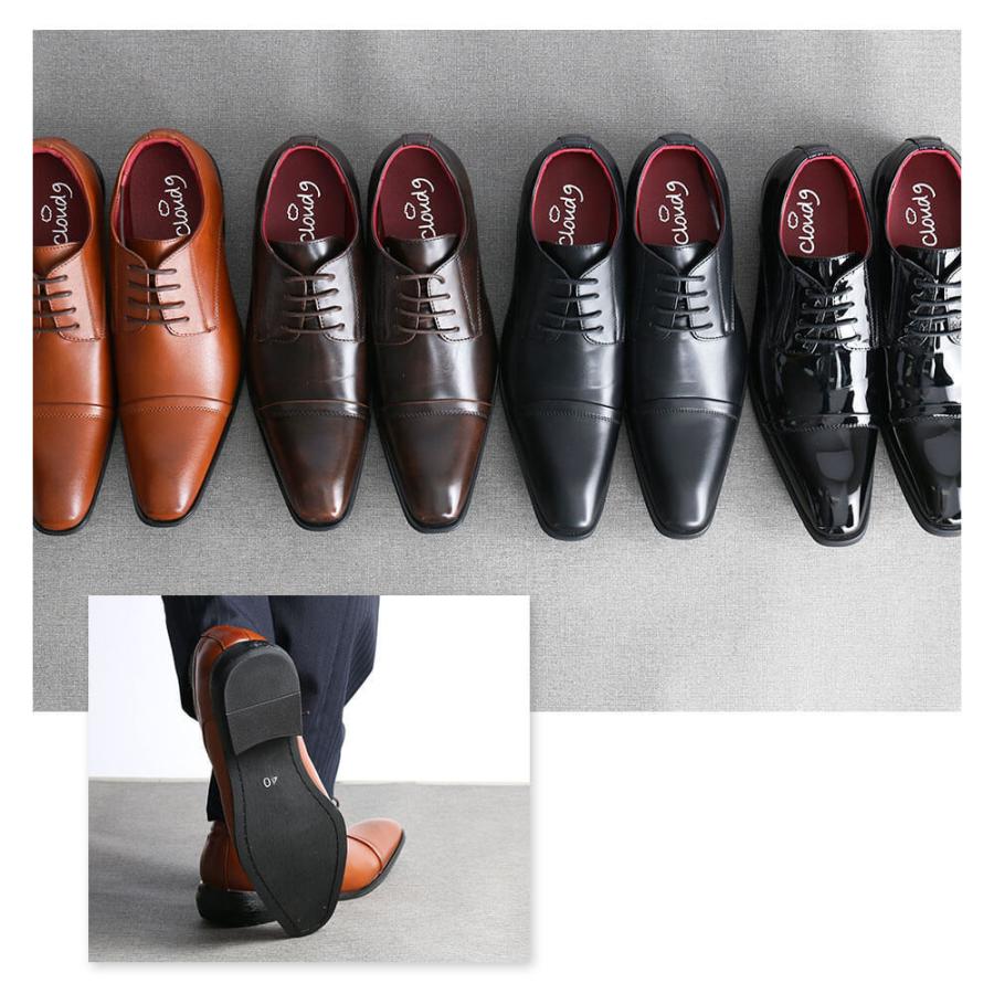 スマートビズ レースアップシューズ ビジネスシューズ メンズ 紳士用