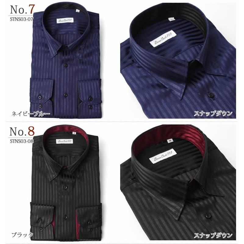 ストライプ柄サテンドレスシャツ レギュラーカラー スナップダウン サテンシャツ シャツ メンズ 紳士用 ワイシャツ シルバー ブラック ワイン ネイビー Item スマートビズ 通販 Yahoo ショッピング