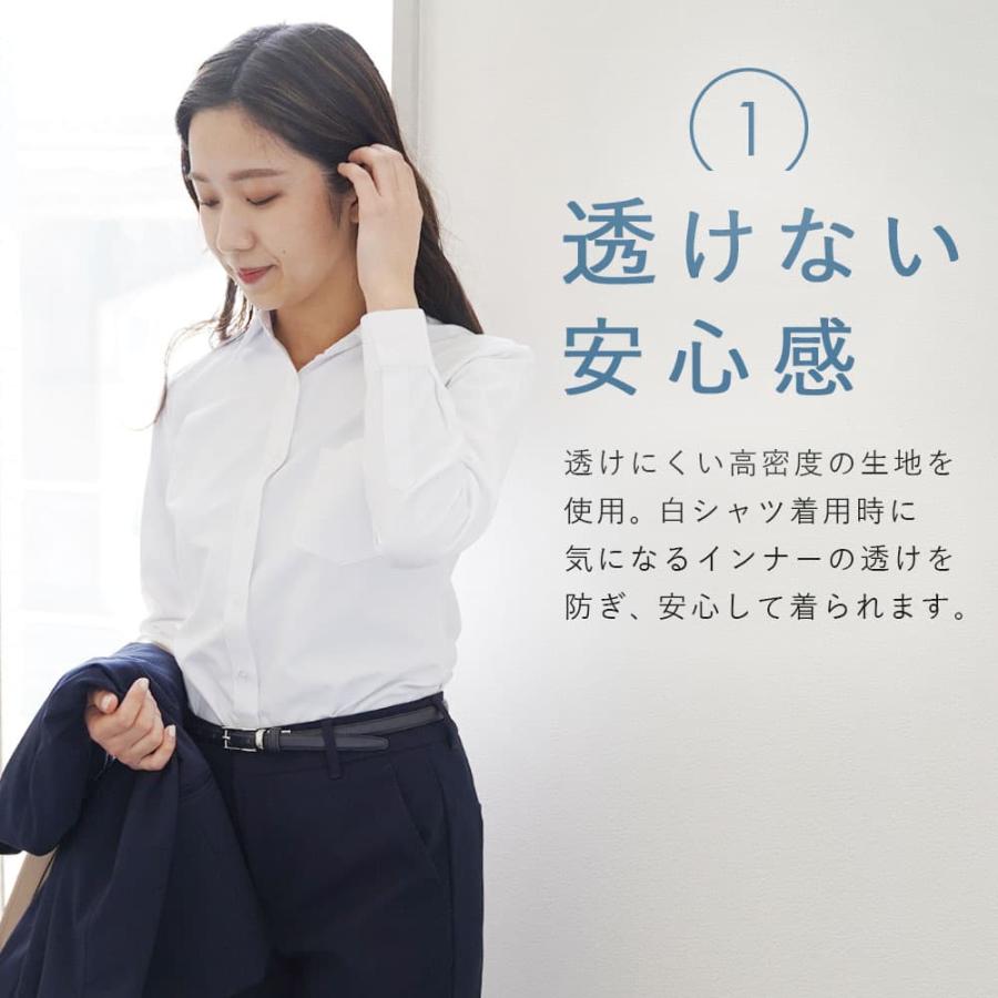 ワイシャツ レディース 長袖 ブラウス 事務服 オフィス 透けにくい レディースブラウス カッターシャツ 仕事 ビジネス 就活 白 ホワイト 黒 女性 [M便 1/2]｜smartbiz｜06