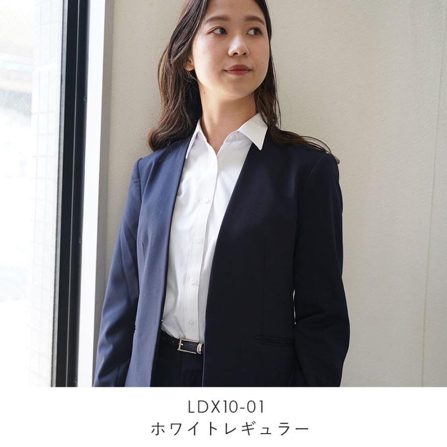 ワイシャツ レディース 長袖 ブラウス 事務服 オフィス 透けにくい レディースブラウス カッターシャツ 仕事 ビジネス 就活 白 ホワイト 黒 女性 M便 1 2 Item 016 スマートビズ 通販 Yahoo ショッピング