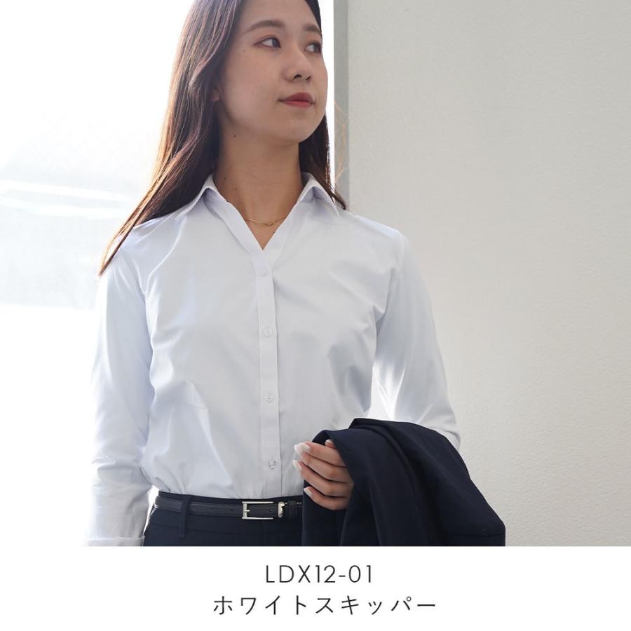 ワイシャツ レディース 長袖 ブラウス 事務服 オフィス 透けにくい レディースブラウス カッターシャツ 仕事 ビジネス 就活 白 ホワイト 黒 女性 M便 1 2 秋冬 Item 016 スマートビズ 通販 Yahoo ショッピング