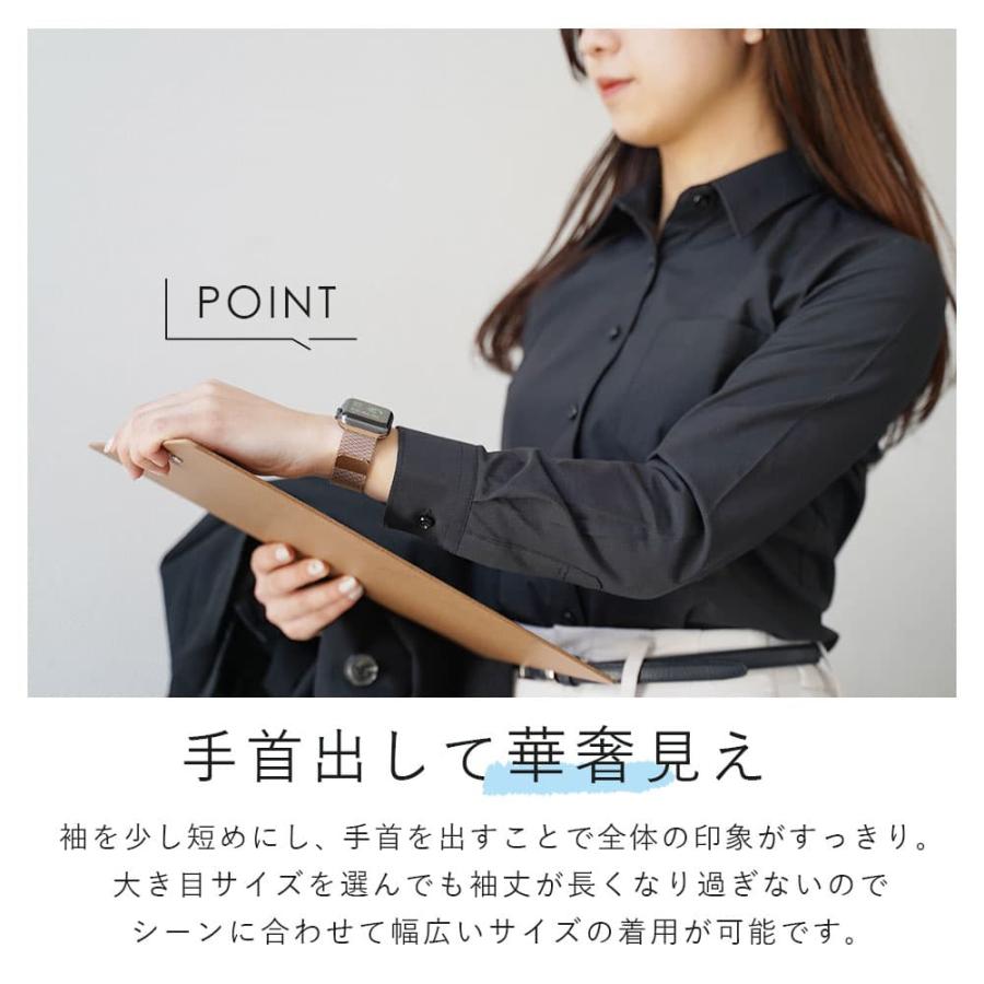 ワイシャツ レディース 長袖 ブラウス 事務服 オフィス 透けにくい レディースブラウス カッターシャツ 仕事 ビジネス 就活 白 ホワイト 黒 女性 [M便 1/2] | スマートビズ | 10