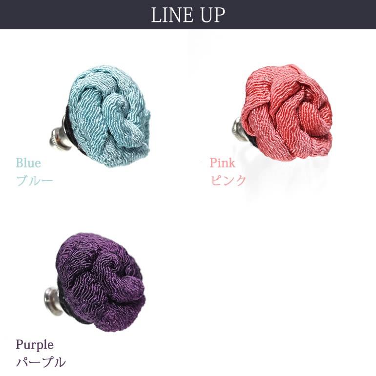 ラペルピン アクセサリー ピンズ メンズ ブローチ 紳士用 バラ フラワー 花 ジュエリー フォーマル 日本製 ピンク 青 ブルー パープル 紫 [M便 1/30] | スマートビズ | 02