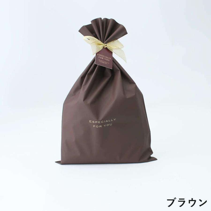 ブラウン ギフト袋 もー ギフトラッピングサービス 色が選べる マット素材ナイロンバッグ