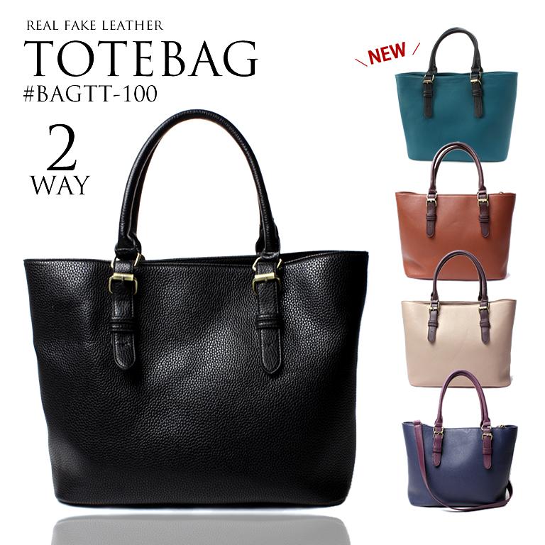 トートバッグ メンズ ビジネス 2way 鞄 スーツに合う ショルダー トートバッグ メンズ ビジネス 2way 鞄 スーツに合う ショルダー