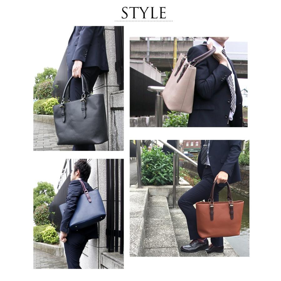 トートバッグ メンズ ビジネス 2way 鞄 スーツに合う ショルダー トートバッグ メンズ ビジネス 2way 鞄 スーツに合う ショルダー