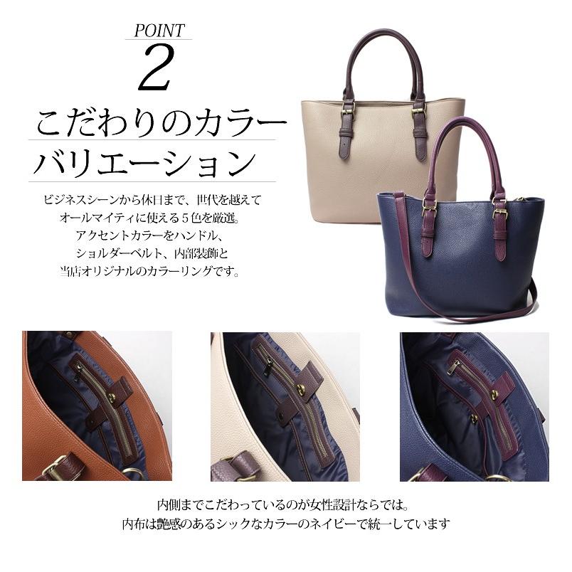 トートバッグ メンズ ビジネス 2way 鞄 スーツに合う ショルダー トートバッグ メンズ ビジネス 2way 鞄 スーツに合う ショルダー