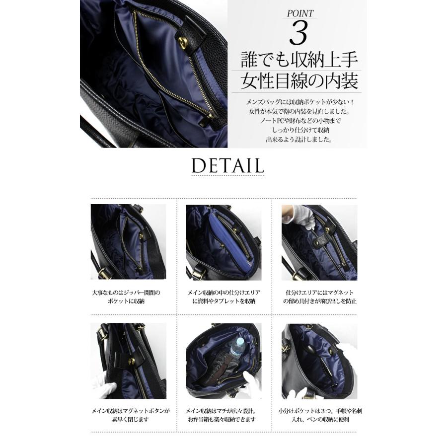 トートバッグ メンズ ビジネス 2way 鞄 スーツに合う ショルダー トートバッグ メンズ ビジネス 2way 鞄 スーツに合う ショルダー