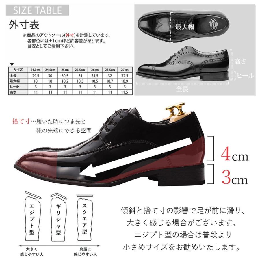 靴 cloudnine 98_279360_1675967385419.png