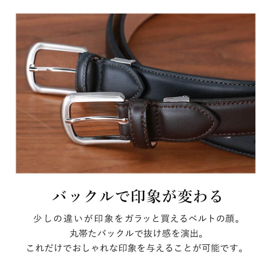 革工房いんのしま】本革 ベルト 牛革 日本製 30代 40代 本革ベルト メンズ 黒 ブラック 茶 チョコ 赤 ライトブラウン キャメル : スマートビズ - 通販 - Yahoo!ショッピング 革工房いんのしま】本革 ベルト 牛革 日本製 30代 40代 本革ベルト メンズ 黒 ブラック 茶 チョコ 赤 ライトブラウン キャメル : スマートビズ - 通販 - Yahoo!ショッピング