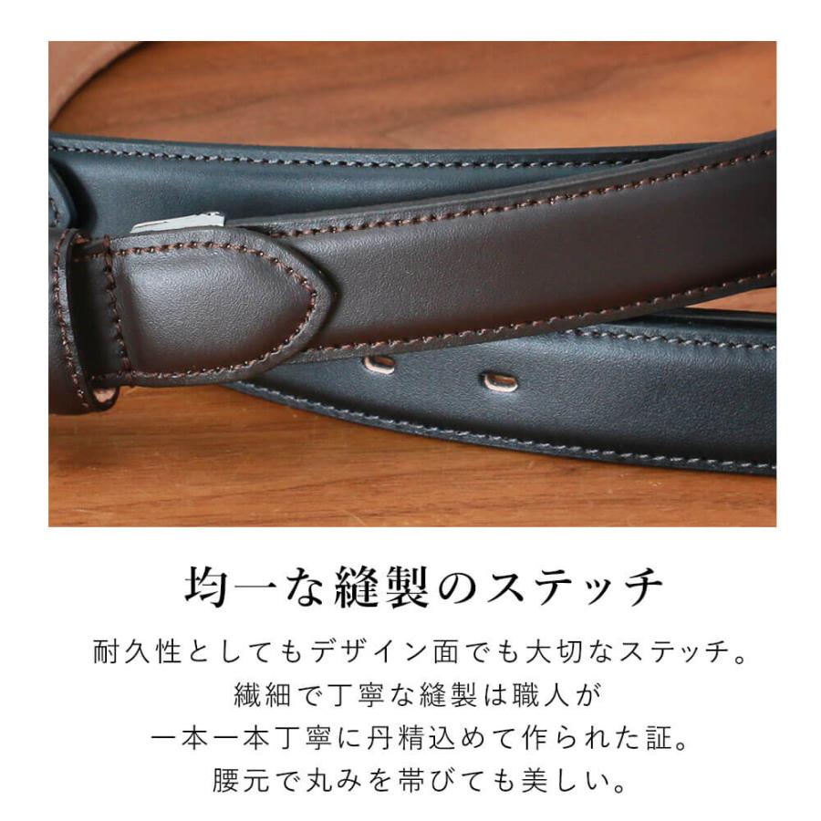 いんのしまベルト 日本製 本革 ベルト レザー 牛革 メンズ 紳士用 男性