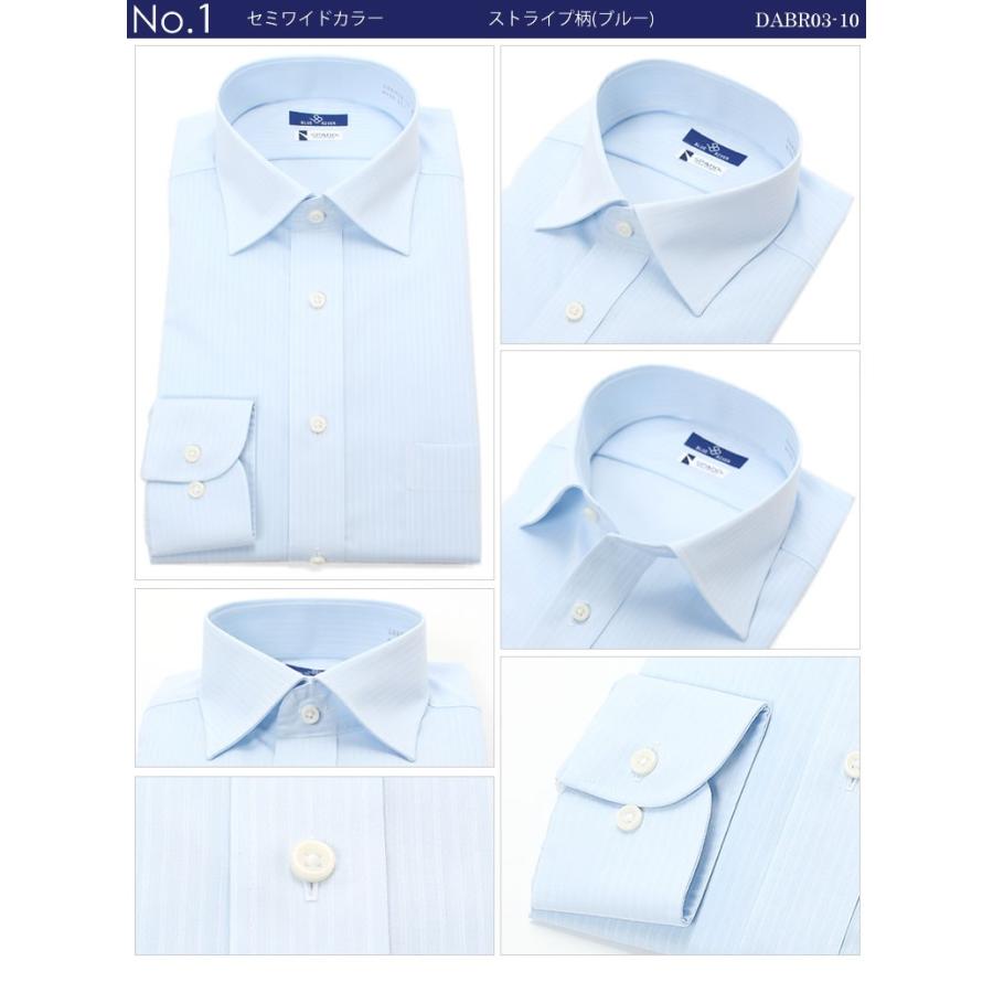 ワイシャツ ノーアイロン 長袖 超 形態安定 メンズ Yシャツ 形状記憶 Spano 日清紡 洗って干すだけ Item スマートビズ 通販 Yahoo ショッピング