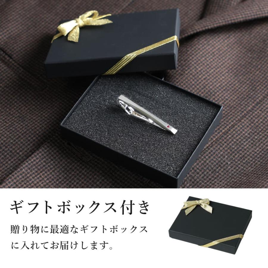 誕生石ネクタイピン 日本製 アクセサリー メンズ 紳士用 タイピン