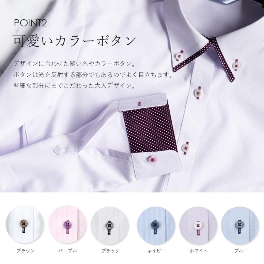 ワイシャツ レディース ブラウス 長袖 オフィス 通勤 事務服 ノーアイロン 代 30代 おしゃれ 形態安定 形状記憶 送料無料 Item スマートビズ 通販 Yahoo ショッピング