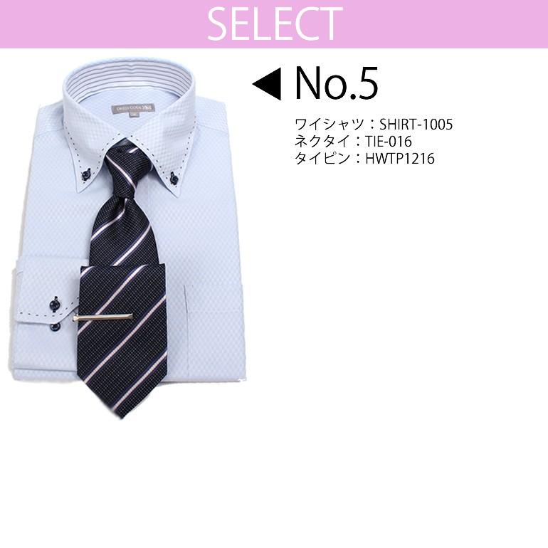 立教大学　Tシャツ　ネクタイピンなどのセット 値下げ】立教大学公式ネクタイピン2個セット - メルカリ