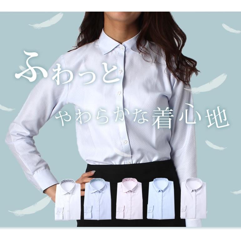 レディースシャツ ブラウス ワイシャツ レディース 長袖 形態安定 Uvカット 白 ホワイト ピンク Yシャツ 大きいサイズ イージーケア Item スマートビズ 通販 Yahoo ショッピング