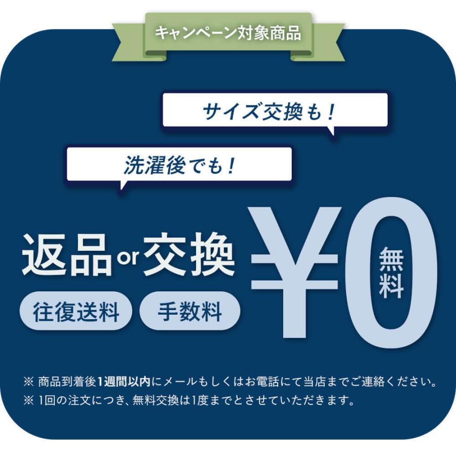 ワイシャツ ノーアイロン 超 形態安定 長袖 綿100％ メンズ 3枚セット カッターシャツ Yシャツ 形状安定｜smartbiz｜15