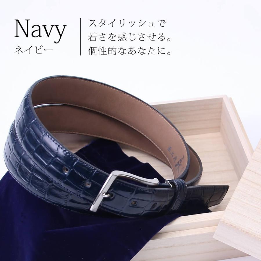 ベルト 本革 メンズ スーツ カジュアル フォーマル 黒 茶 結婚式 ギフト プレゼント 誕生日 還暦祝い 父の日 桐箱 ラッピング 革工房 永和 バレンタイン 秋冬 Item スマートビズ 通販 Yahoo ショッピング