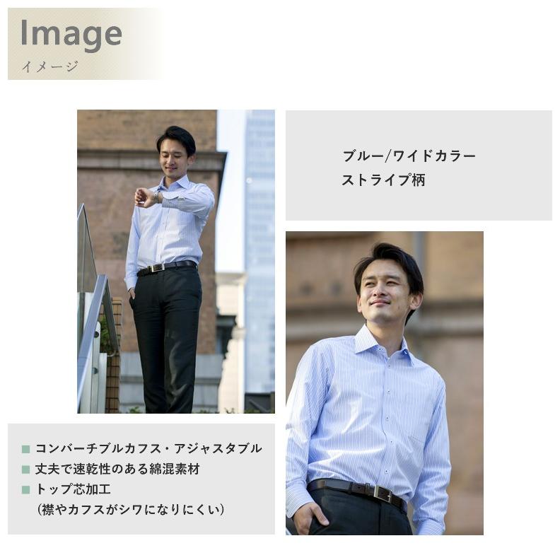 【美品】シャルべ 長袖 カフス シャツ ワイシャツ 41 XL相当 ブルー 美品】シャルべ 長袖 カフス シャツ ワイシャツ 41 XL相当 ブルー 美品