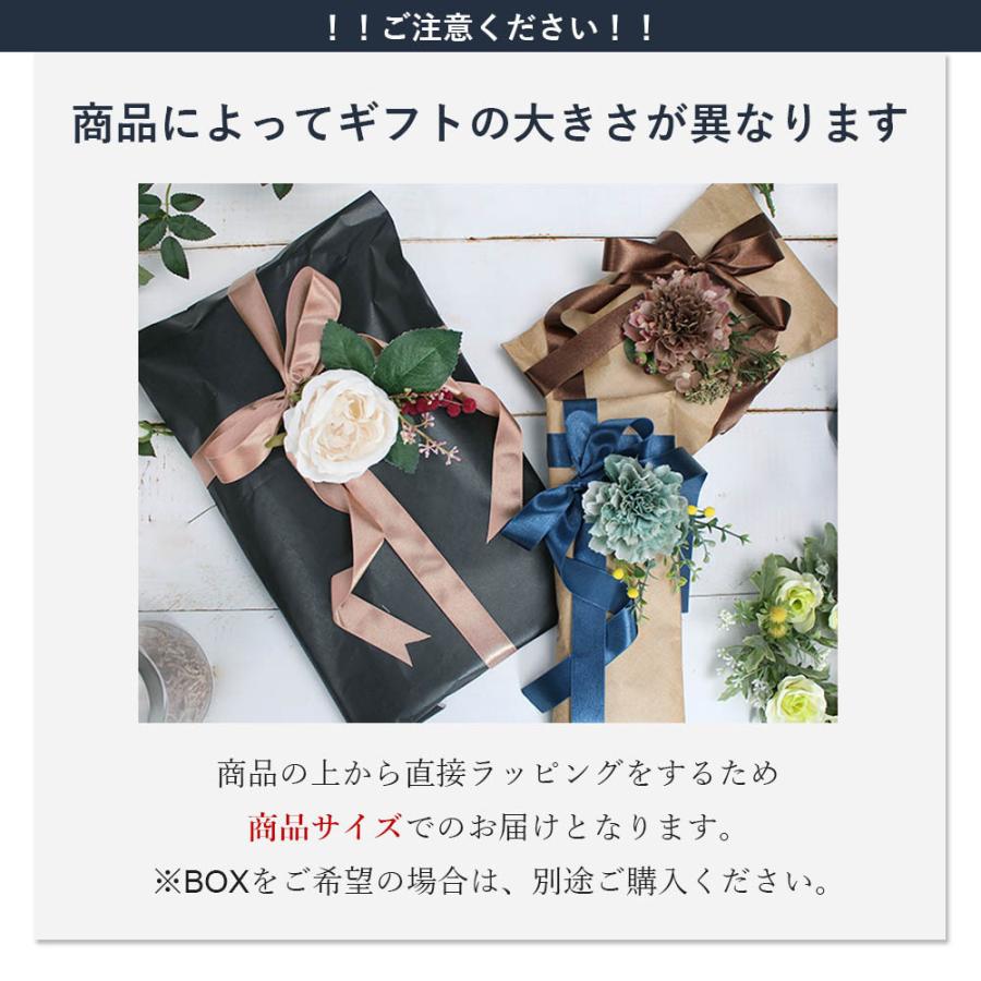 プレミアムラッピング 特別包装 ギフトラッピングサービス クリスマス プレゼント ギフト ラッピング 贈り物 プレゼント 手渡し 誕生日 お祝い 大切な方に Item スマートビズ 通販 Yahoo ショッピング