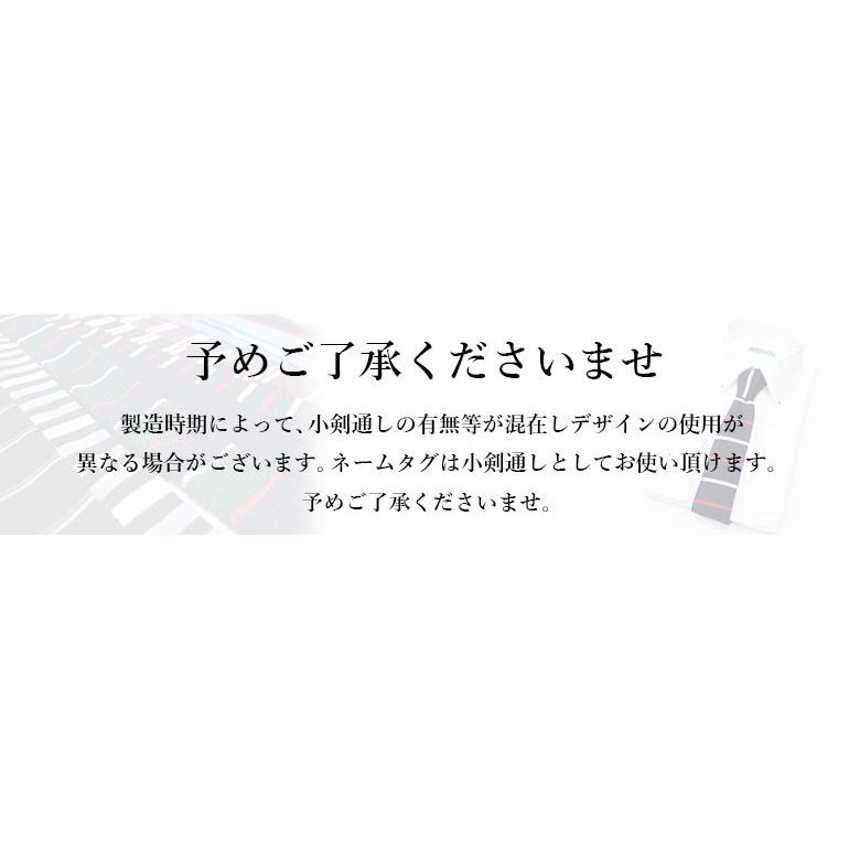 ニットタイ ネクタイ シンプル メンズ 男 ストライプ チェック アーガイル ニット ボルドー 紺 青 黒 茶 緑 ビジネス カジュアル 洗えるネクタイ [M便 1/5]｜smartbiz｜17