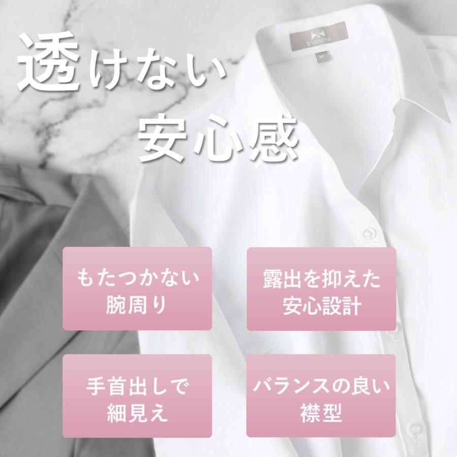 ワイシャツ レディース ブラウス 2枚セット シャツ 事務服