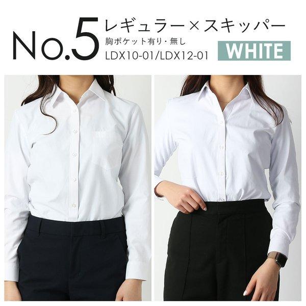 ワイシャツ レディース ブラウス 2枚セット シャツ 事務服 オフィス 