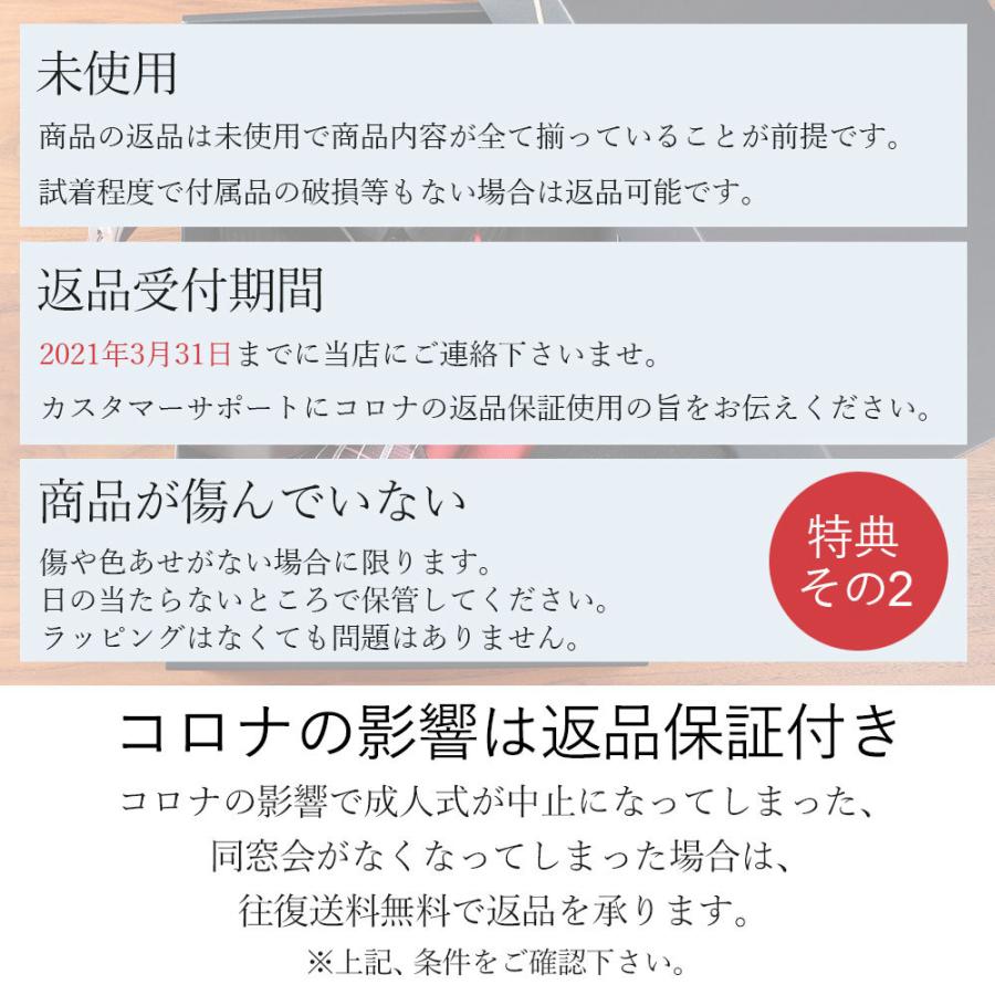 成人式 メンズ 7点セット 2次会 ワイシャツ ナロータイ タイピン セット メンズ 男 細身 ネクタイ 成人 成人式 かっこいい 歳 はたち Item スマートビズ 通販 Yahoo ショッピング