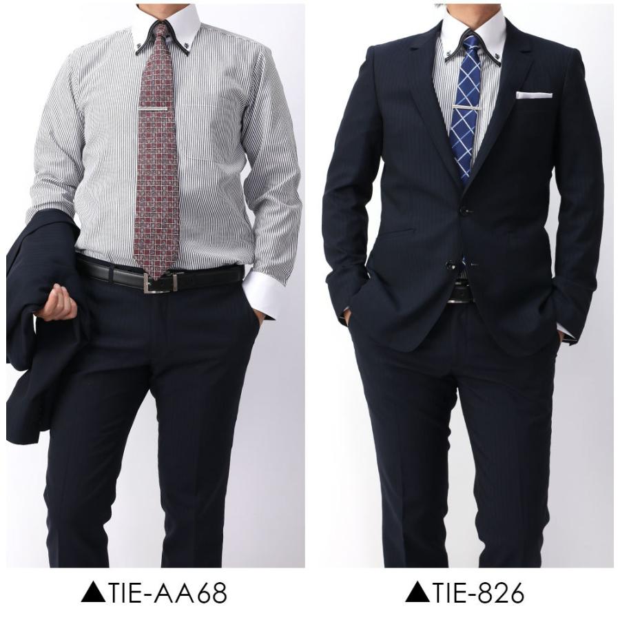 成人式 メンズ 7点セット 2次会 ワイシャツ ナロータイ タイピン セット メンズ 男 細身 ネクタイ 成人 成人式 かっこいい 歳 はたち 秋冬 ウォームビズ Item スマートビズ 通販 Yahoo ショッピング