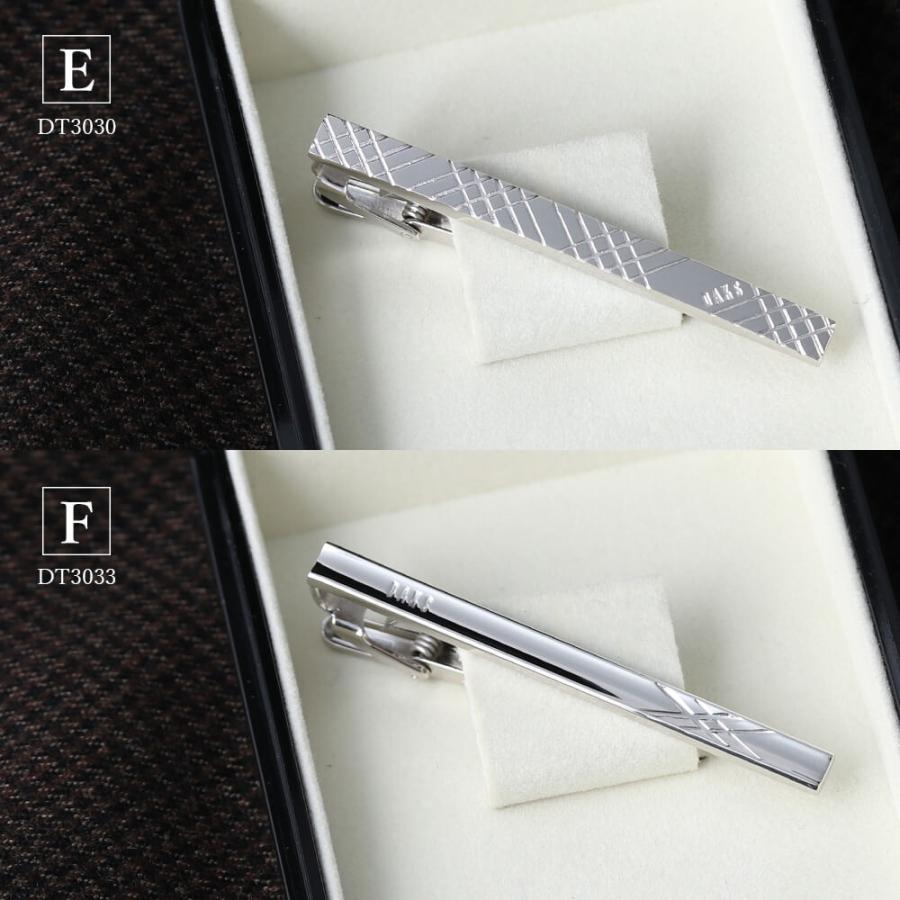 名入れ付き] タイピン ダックス ブランド ネクタイ シルク 日本製