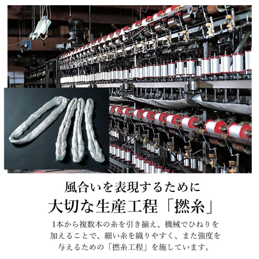 ネクタイ シルク タイピン 日本製 名入れ ギフト プレゼント シルク シルクネクタイ タイバー おしゃれ セット お祝い ふじやま織_7