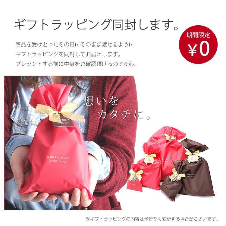 スマートビズ 【名入れ・刻印対応】ネクタイ タイピン ギフト