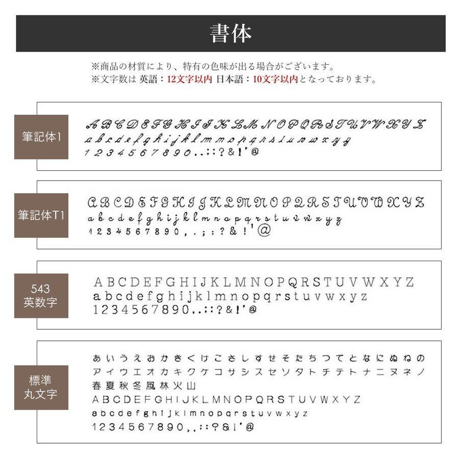 [名入れ付き] タイピン ダックス ブランド ネクタイ シルク 日本製 ギフト セット 名入れ ネクタイピン プレゼント タイバー クリスマス 刻印 シルクネクタイの画像
