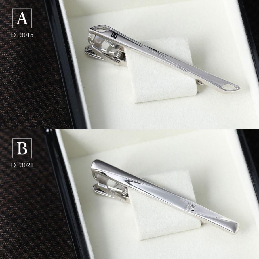 名入れ付き] タイピン ダックス ブランド ネクタイ シルク 日本製