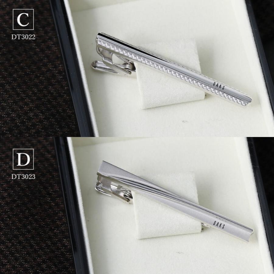 名入れ付き] タイピン ダックス ブランド ネクタイ シルク 日本製